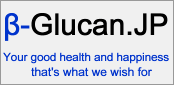 black yeast beta glucan